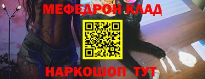индика Бузулук