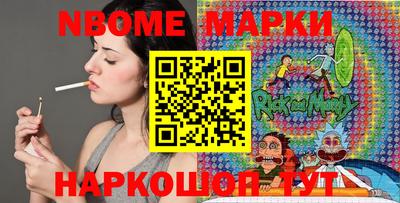 индика Бузулук