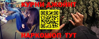 индика Бузулук