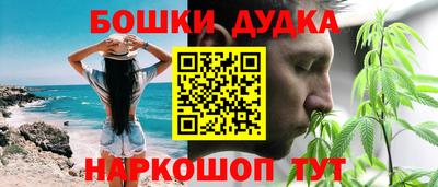 первитин Бугуруслан