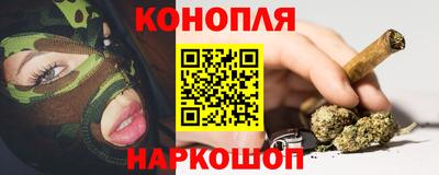 первитин Бугуруслан