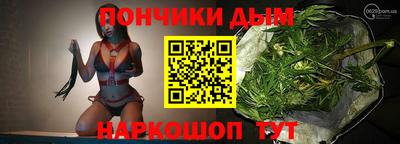 индика Бузулук