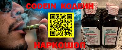 первитин Бугуруслан