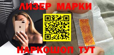 индика Бузулук