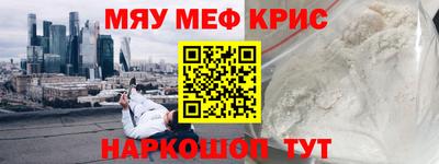 индика Бузулук