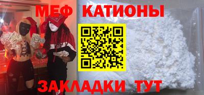 индика Бузулук