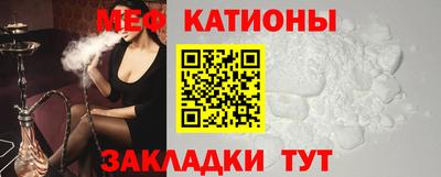 герыч Будённовск