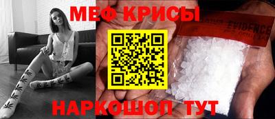 индика Бузулук